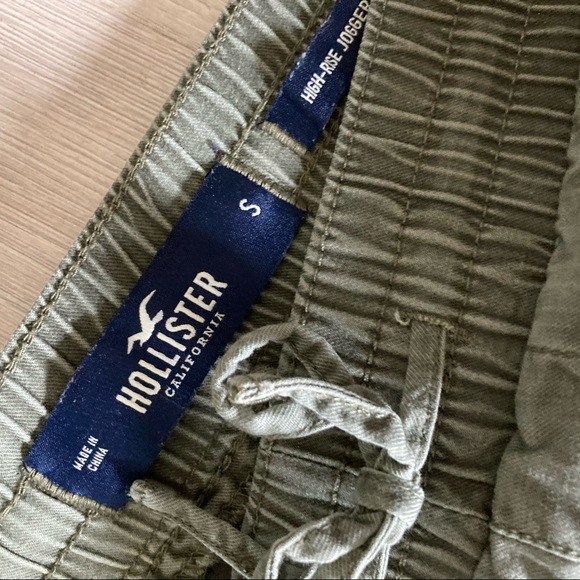 Army green joggers - Picture 2 of 3